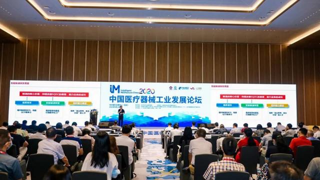 模具钢深圳机械展