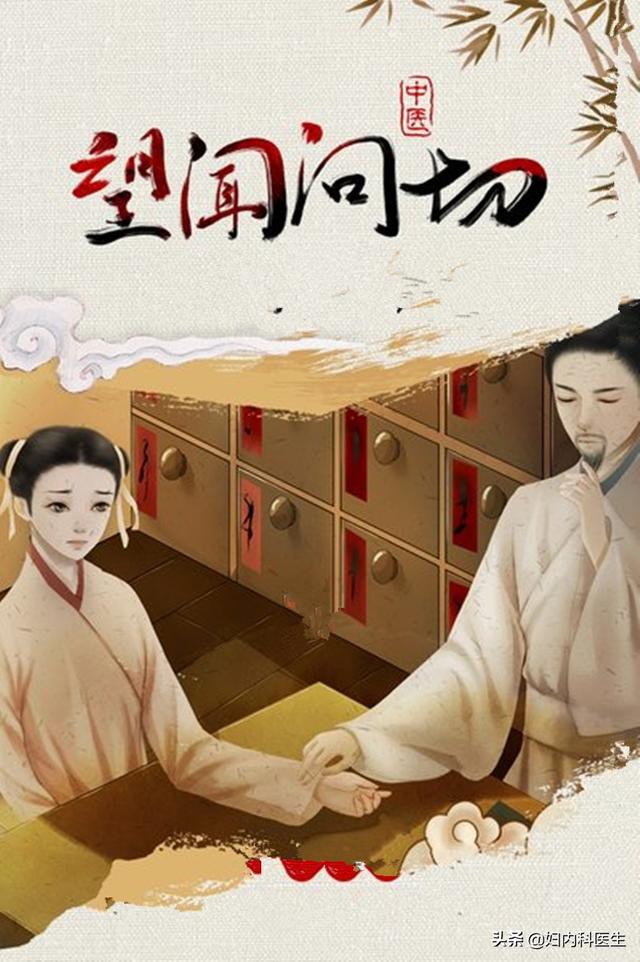 中医5大急救穴位，你知道吗？医生一文告诉你