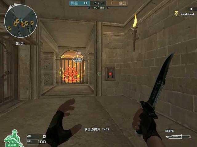 端游穿越火线新生化追击图(端游穿越火线生化追击通关)