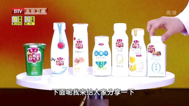 高血糖人群不能随意吃的名单揭晓！薯类、杂粮，选对才能控血糖