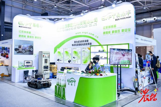 无人拖拉机 无人艇 无人飞机 数字系统，国际农机展上样样有