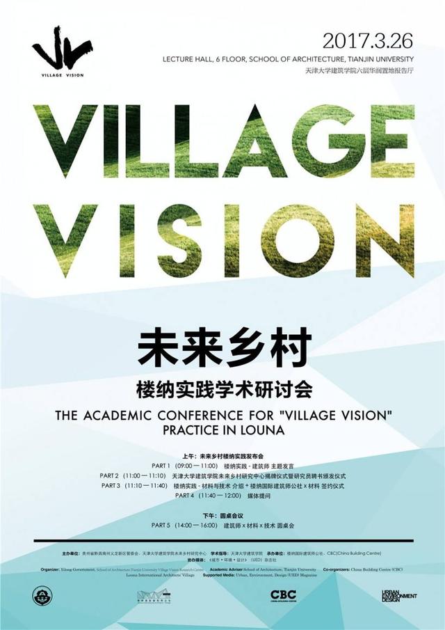 贵州中能公司家门口上班等你来