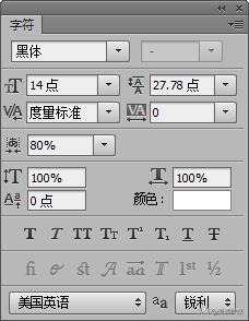 机械展邀请函+psd