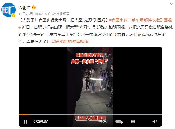 文章图片2