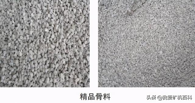 大理制砂机代理的简单介绍