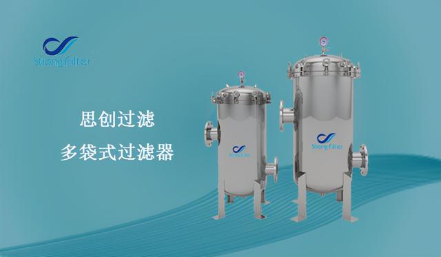 包含口碑好过滤机原料规格齐全的词条