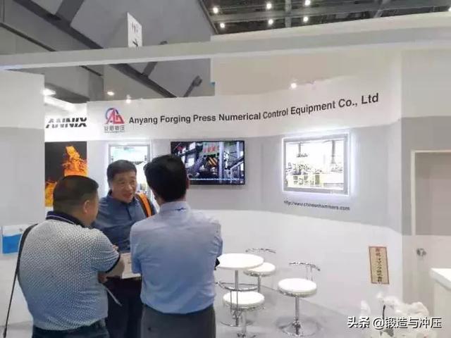 冲压机械展2019