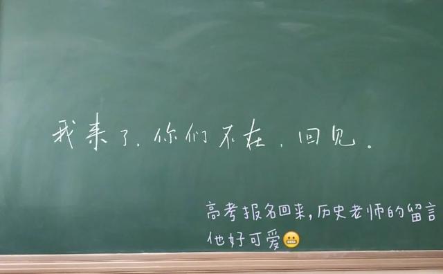 影片剧照