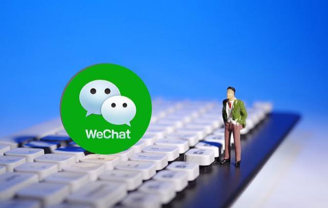 微信显示“正在输入”，对方并非在回你消息，背后原因挺“伤人”