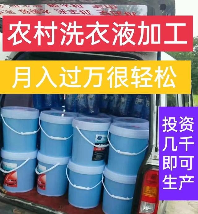 目前有哪些项目比较合适，一百个创业项目大分享(一)，想赚钱的别错过，总有一个适合你