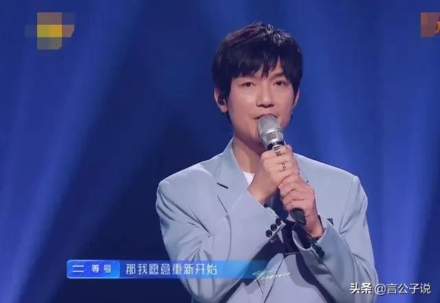 快乐男声冠军是谁