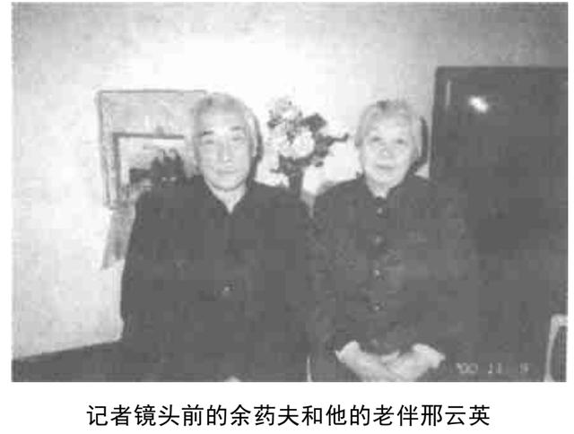 环境工程学蒋展鹏课本