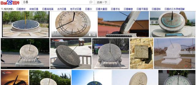 怎么搜索图片（设计师都是从哪里找图片素材的）