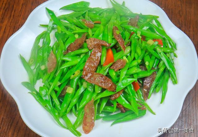芸豆的做法