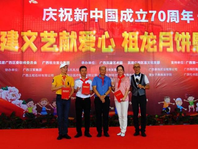 广西展图建筑工程覃锋
