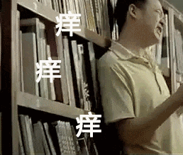 鱼鳞病止痒药膏图片