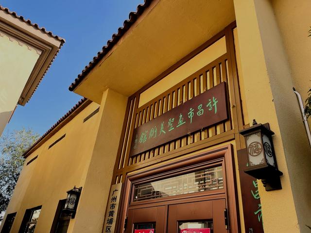 参观机械展心得体会