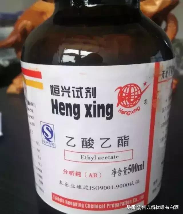 北京市酱香型白酒过滤机