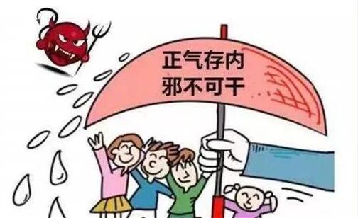 感冒了吃西药好还是吃中药好？感冒药吃对了吗？