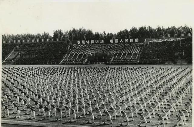 老照片：七十年代全民健身热