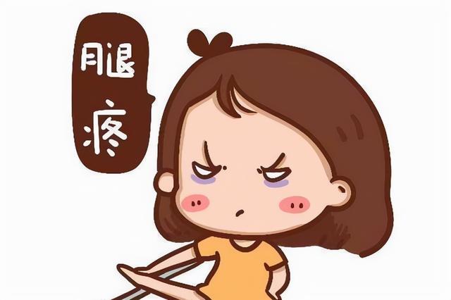 什么樣的疼痛應該小心是骨轉移？