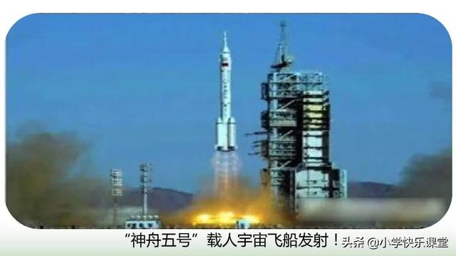 揽组词