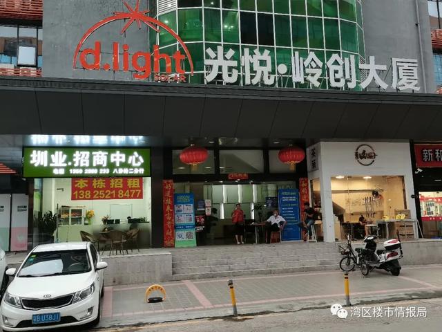 深圳八卦岭国展二期工程中学校