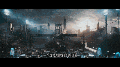 元宇宙概念的本质是什么