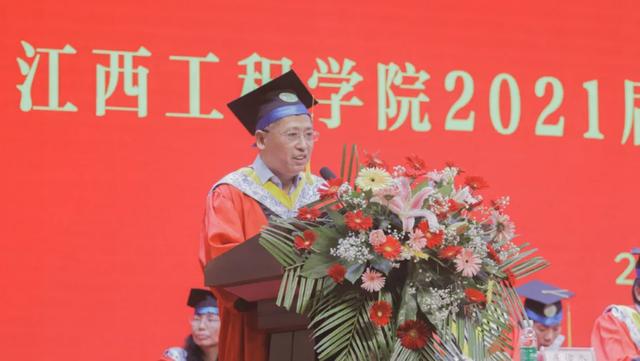 江西工程学院毕业设计展