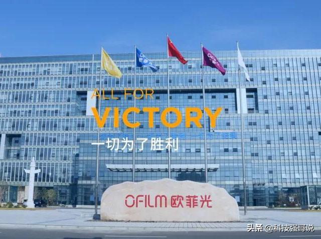 央视呼吁非常及时！苹果被两家中企果断拒绝，京东方更是做出表率