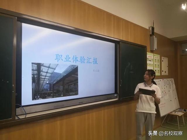 手工皮包制作