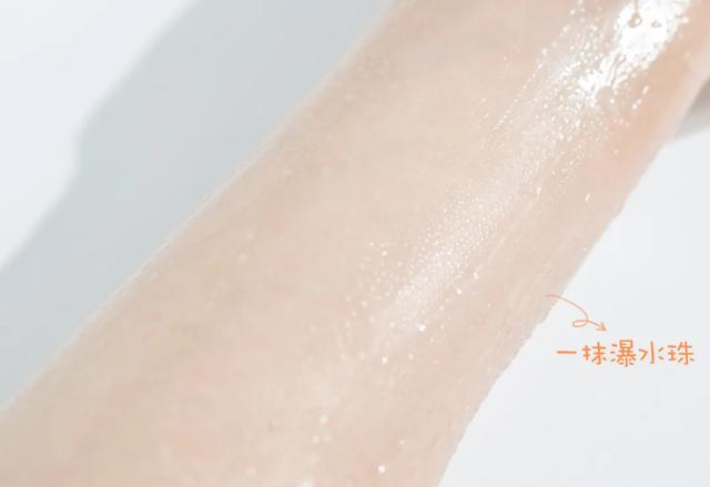 女性涂身体乳好吗