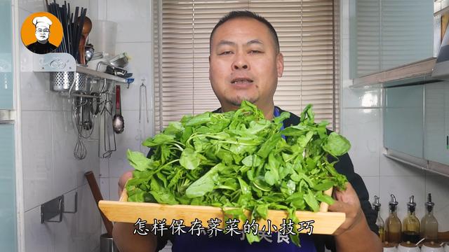 荠菜焯水多长时间