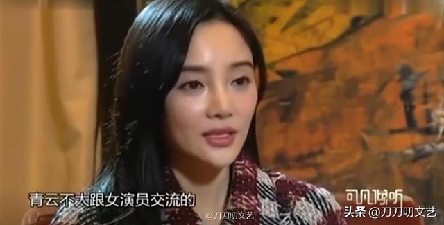 展博工程师出身完整版