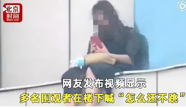 女网红直播被逼喝农药，死前挣扎过程曝光，究竟是谁杀害了她？