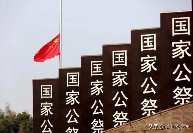 推荐:南京八大免费景点!请收藏