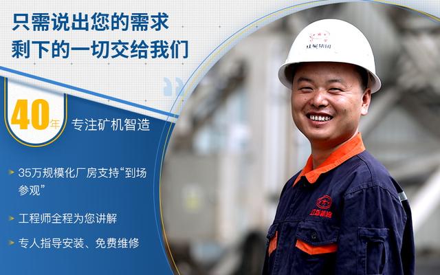 海南省大型鹅卵石制砂机厂家