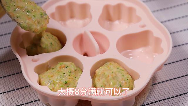 让宝宝爱上吃蔬菜，大鱼大肉都不换，隔壁宝宝也爱吃，出锅就秒光