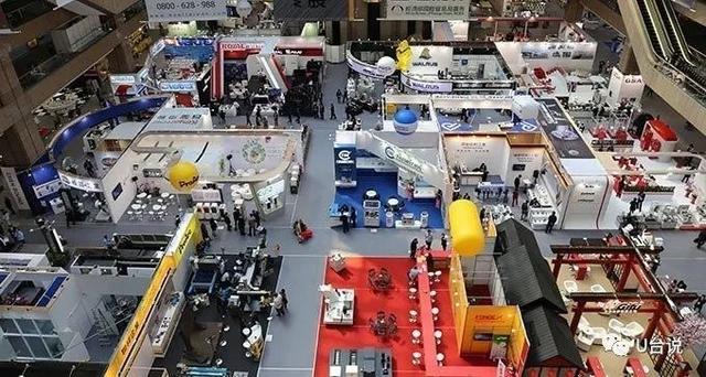 台北南港包裝机械展