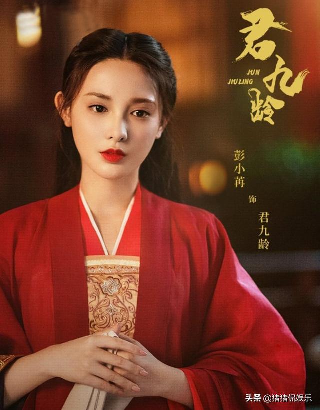 正在热播的四部剧，部部都精彩，是否有你正在追的呢