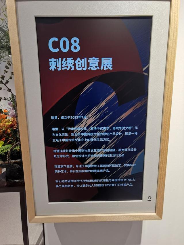 参加机械展后感言
