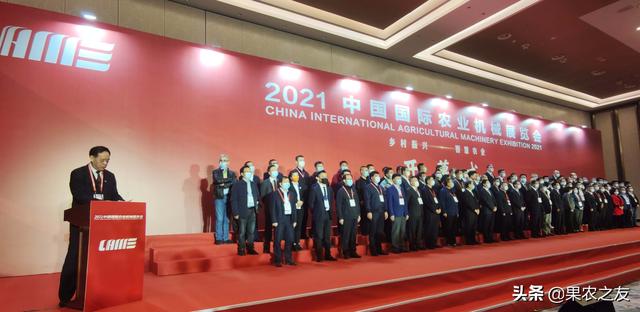 2022年武汉农业机械展