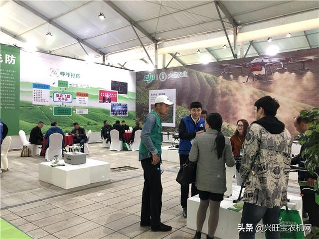 2018台州机械展