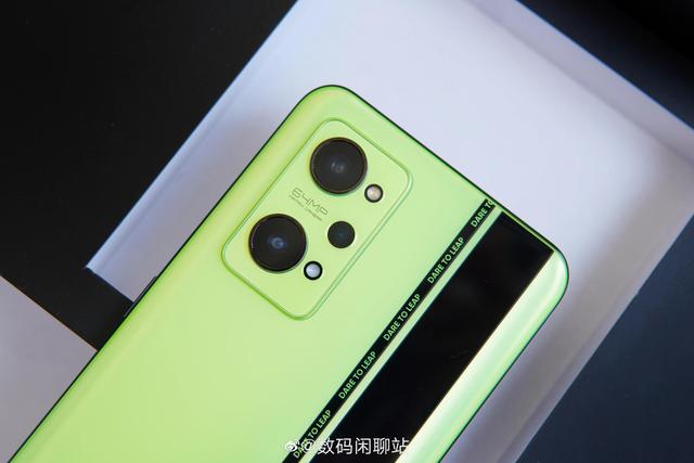 realme GT Neo2参数及价格