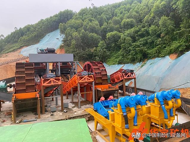 尾矿制砂机篦条的简单介绍