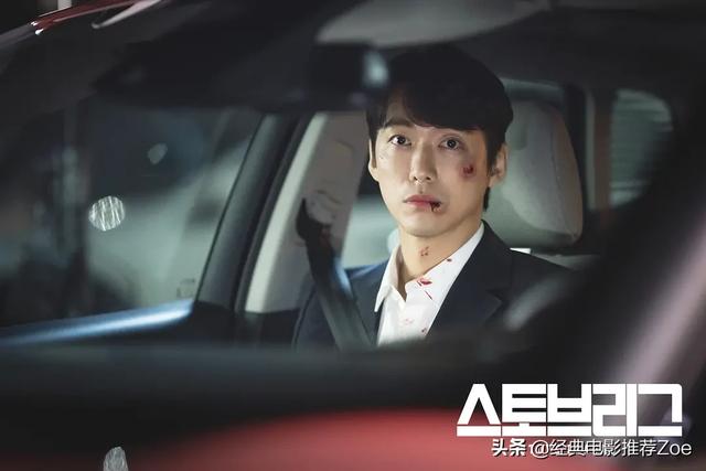 2020年好剧推荐（2020年好剧推荐国产）