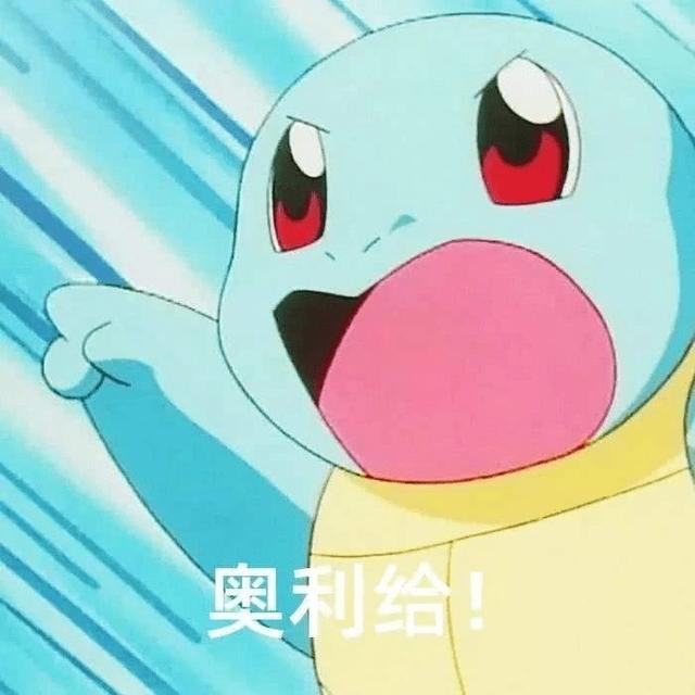 白酒、新能源车双双下挫！整个市场再度弱势