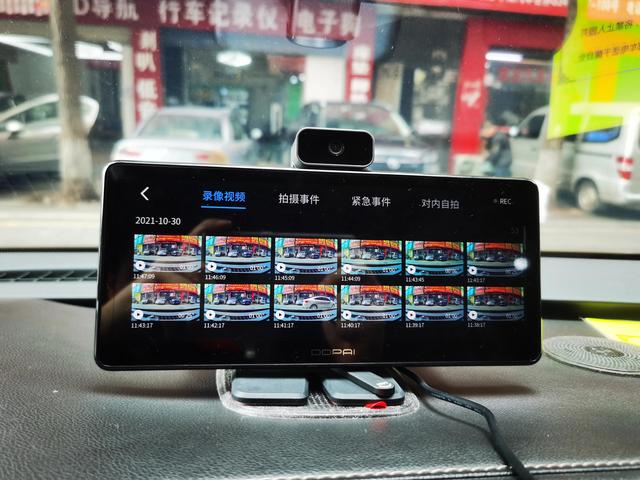 入手盯盯拍S50测评