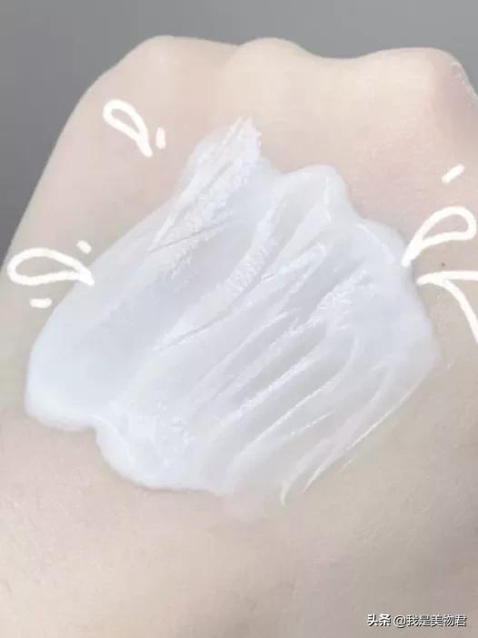 适合油皮用的身体乳