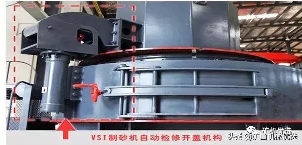 河北pcl型制砂机厂家